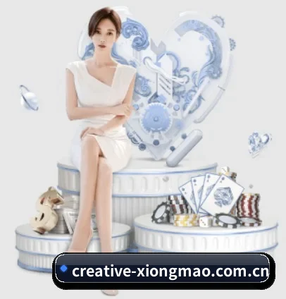 creative-xiongmao.com.cn APP