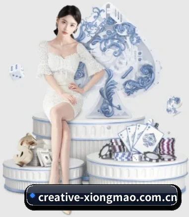 creative-xiongmao.com.cn APP 界面